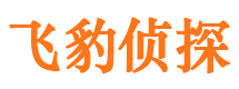 湄潭市婚姻出轨调查